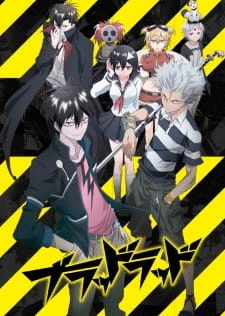 Blood Lad Season 2 What to Expect 