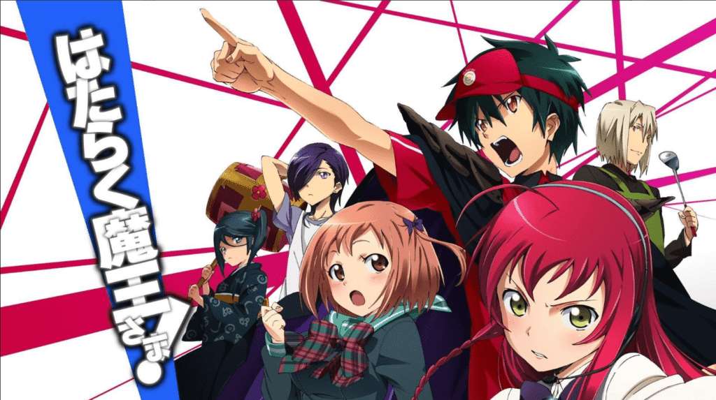 The Devil is a Part Timer Season 1 What Happened 